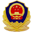gonganicon